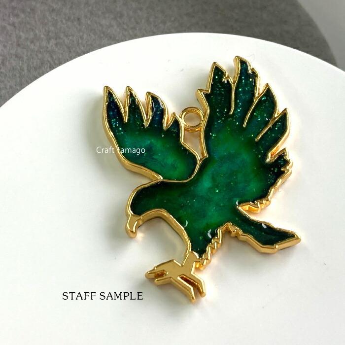 レジン枠 空枠 鳥 タカ ワシ 天を翔けるハンター 鷹 鷲 Craft Tamago