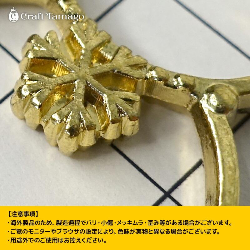 1個】雪だるま スノーマン レジン枠 空枠 チャーム フレーム シルバー