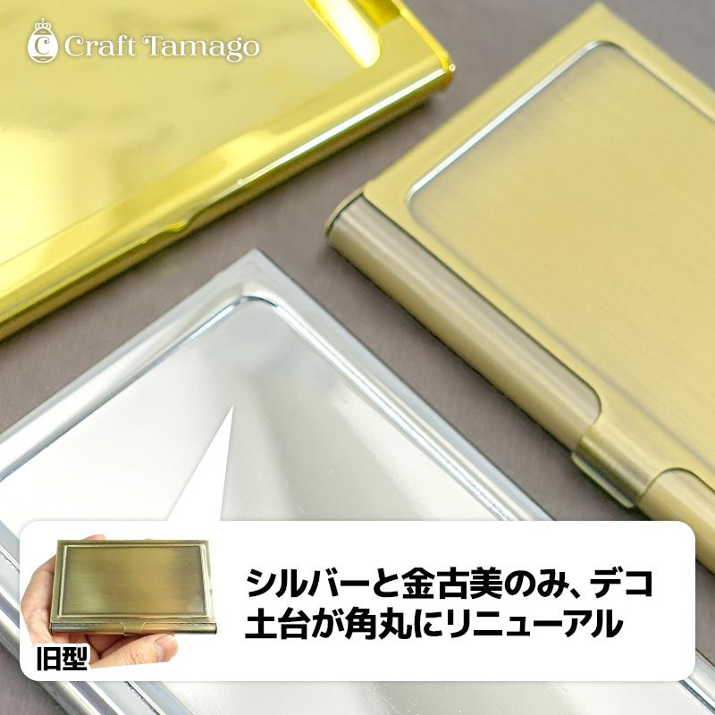 レジン仕切り小物入れ一つ999円ハンドメイド