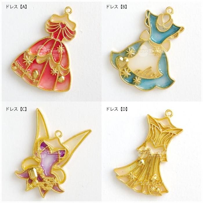 10個 レジン枠 空枠 プリンセスドレス 資材 アクセサリーパーツ 手作り 材料 ハンドメイド 卸 手芸 Setting0052 10 手芸材料のお店 Craft Tamago 通販 Yahoo ショッピング