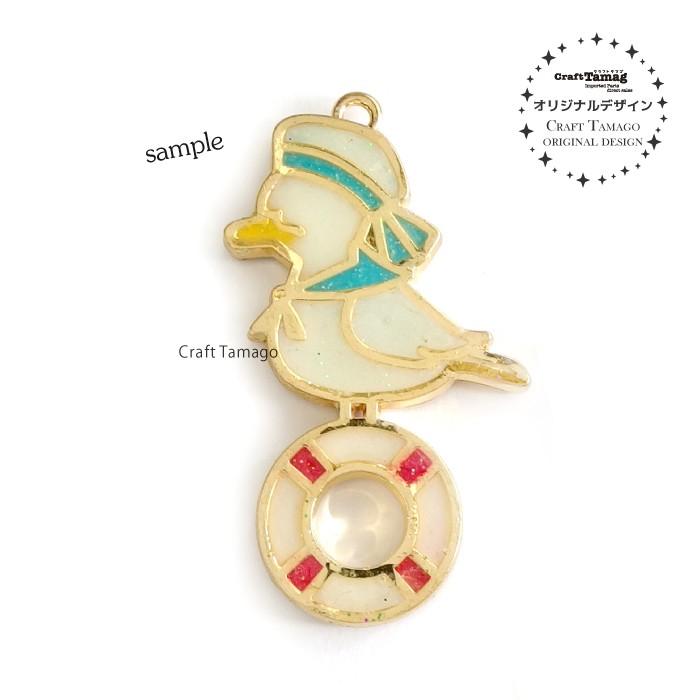 10個 レジン枠 空枠 カモメの水兵さん Craft Tamagoオリジナル 資材 アクセサリーパーツ 手作り 材料 ハンドメイド 卸 手芸 Setting0138 10 Craft Tamago クラフトタマゴ 通販 Yahoo ショッピング