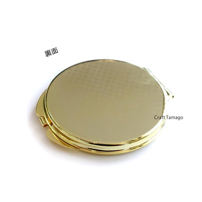 レジン用土台 コンパクトミラー ラウンド型 62mm 1個 資材 素材