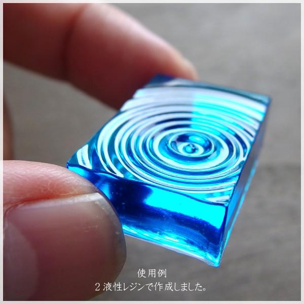 1個 水紋シリコン型 シリーズ2 シリコンモールド シリコン型 レジン アイスレジン セッティング 海面 水面 ハンドメイド 手作り 卸 Si0024 手芸材料のお店 Craft Tamago 通販 Yahoo ショッピング
