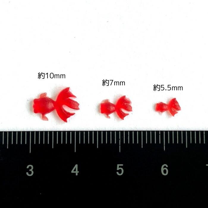 1個 シリコン型 金魚 夏祭り 金魚すくい ガラスドーム レジン オルゴナイト シリコンモールド 粘土型 成型 ハンドメイド 手作り 卸し 卸売り Si0030 Craft Tamago クラフトタマゴ 通販 Yahoo ショッピング