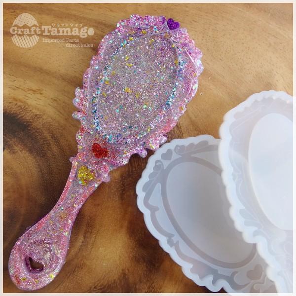1個 シリコン型 モールド 手鏡 鏡パーツ別売 メルヘン ゆめかわいい アクセサリー パーツ 材料 卸 ハンドメイド 手芸 Si0142 Craft Tamago クラフトタマゴ 通販 Yahoo ショッピング