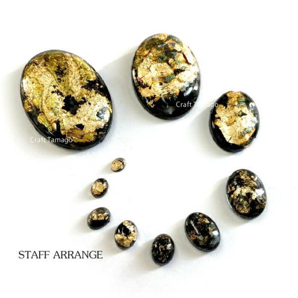 1個】シリコンモールド 楕円 オーバル カボション 12サイズ レジン型