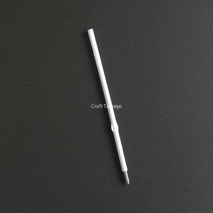 本日限定 1本 アトマイザーボールペン専用 替芯 交換用 黒インク 資材 素材 アクセサリー パーツ 材料 ハンドメイド 卸 問屋 手芸 Discoversvg Com