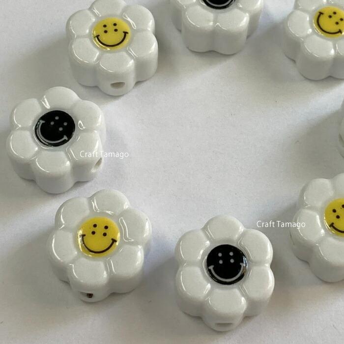 陶器製 ニコニコ フラワービーズ 18mm 2個 資材 素材 アクセサリー