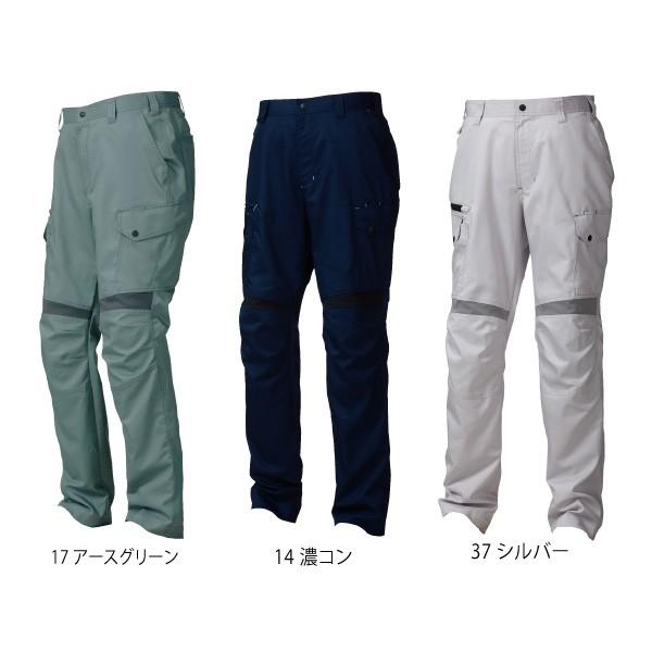 寅壱 作業服 秋冬 カーゴパンツ ズボン 暖かい ストレッチ 制電 2130-219｜asahi-uni｜07