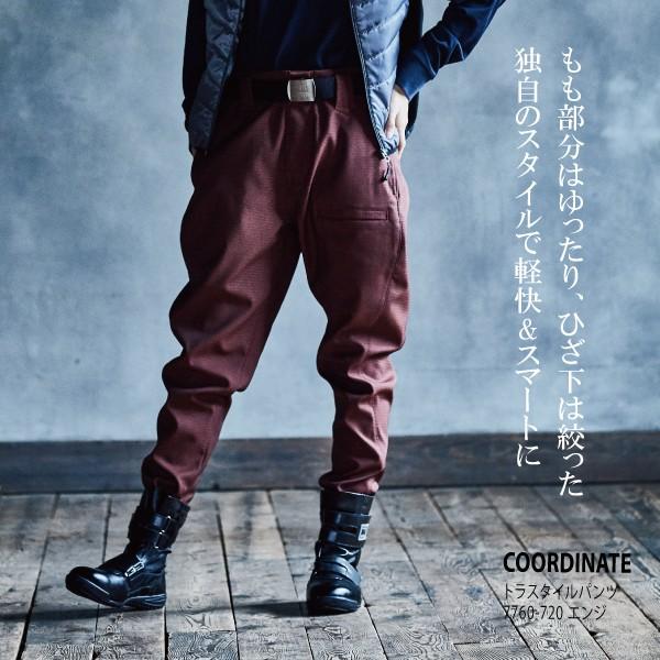 作業服 ズボン ストレッチ かっこいい おしゃれ トラスタイル パンツ メンズ 寅壱 トライチ 7760 7 綿 男性 7760 7 旭ユニフォーム 通販 Yahoo ショッピング