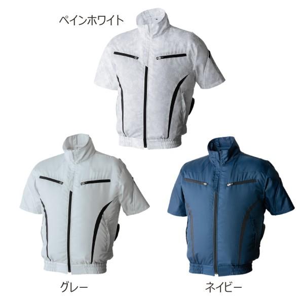 空調服 半袖 ブルゾン 風神服 服のみ ネーム無料 アタックベース 065｜asahi-uni｜06