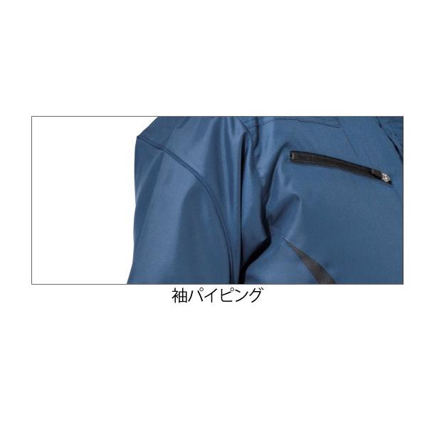 空調服 半袖 ブルゾン 風神服 服のみ ネーム無料 アタックベース 065｜asahi-uni｜11