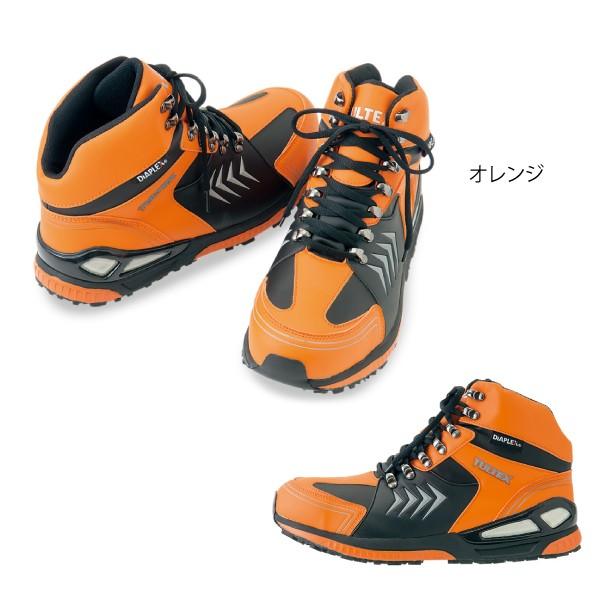 安全靴 防水 シューズ スニーカー かっこいい おしゃれ ミドルカット レジャー メンズ レディース アイトス Az Aitoz 男性 女性 Az 旭ユニフォーム 通販 Yahoo ショッピング