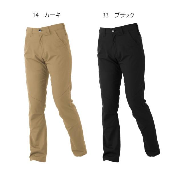 作業服 パンツ レディース おしゃれ かっこいい ズボン 作業着 レディース コーコス Co Cos G 484 3l G 484 2 旭ユニフォーム 通販 Yahoo ショッピング