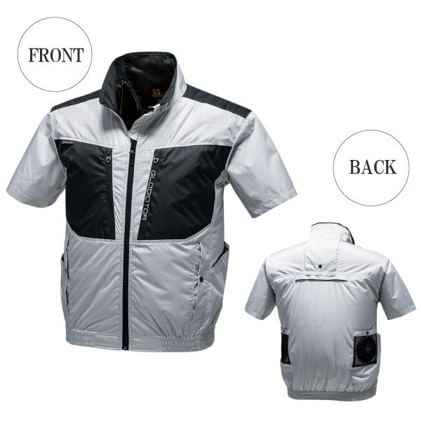 空調服 半袖 風神服 服のみ メンズ レディース おしゃれ かっこいい コーコス G 5510 Co Cos G 5510 旭ユニフォーム 通販 Yahoo ショッピング