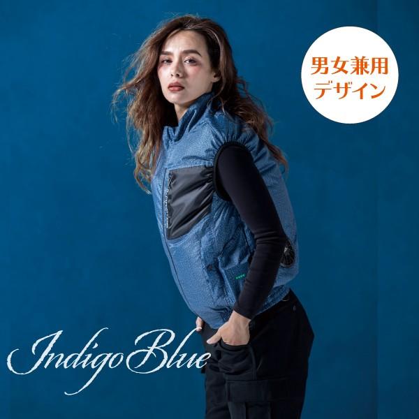 空調服 ベスト 風神服 服のみ メンズ レディース おしゃれ かっこいい コーコス G 6219 Co Cos G 6219 旭ユニフォーム 通販 Yahoo ショッピング