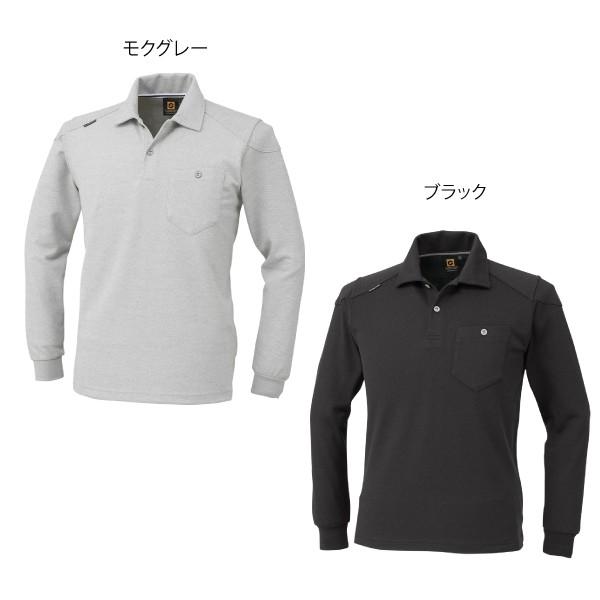 隙間 百科事典 以内に 安い ポロシャツ レディース Tokyoan Jp