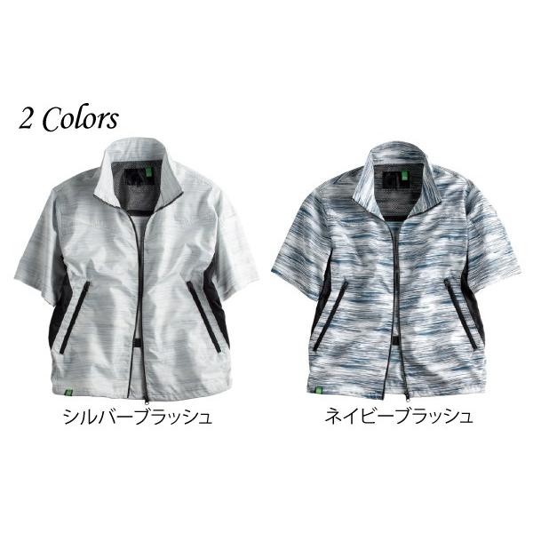 空調服 半袖 服のみ 大きいサイズ 撥水 UVカット タカヤ GC-K002｜asahi-uni｜05