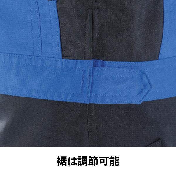 TS DESIGN ジャケット 半袖 作業服 3L以上 ブルゾン ワークウェア シンプル 藤和 8156｜asahi-uni｜13