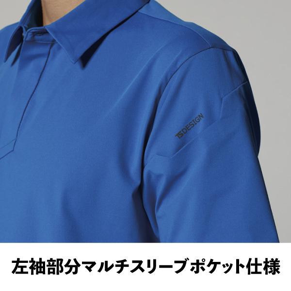 TS DESIGN ポロシャツ 作業服 3L以上 メンズ長袖ポロシャツ 胸ポケットなし 男性用 シンプル 藤和 9105｜asahi-uni｜02
