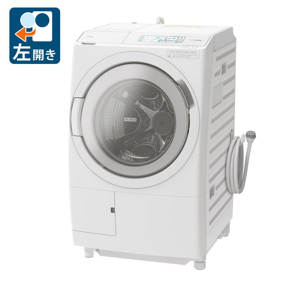【reiry】HITACHI BD-STX120HL ドラム式洗濯機 本体 ドラム式洗濯機 12kg 日立 HITACHI 左開き BD-STX120HL(W) BDSTX120HLW