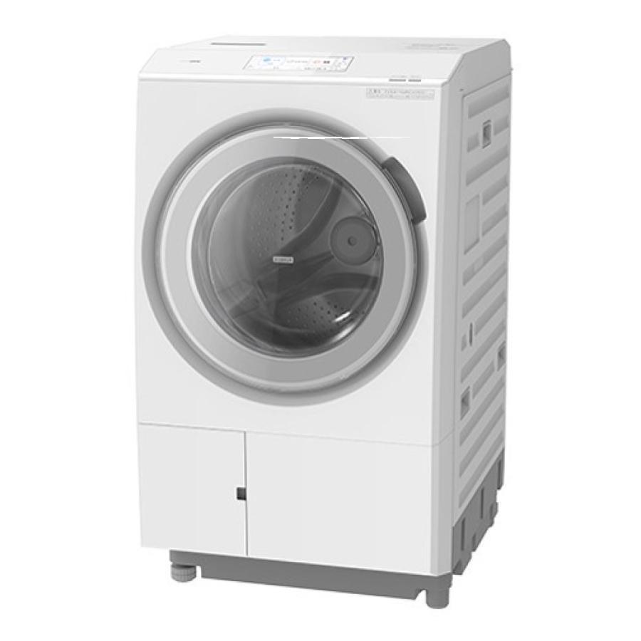 日立（HITACHI） ドラム式洗濯機 BD-STX130ML W （左開き）BDSTX130MLW