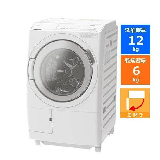 HITACHIドラム式洗濯乾燥機 12kg 日立BD-SV120HL(W) BDSV120HLW 標準 