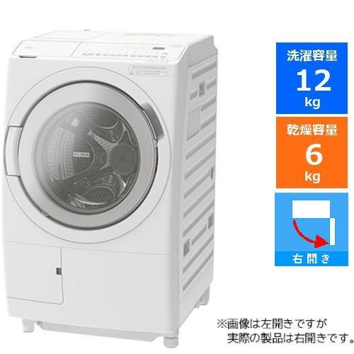 日立ドラム式洗濯乾燥機 12kg HITACHI BD-SV120JRW の旧型 BD-SV120HR