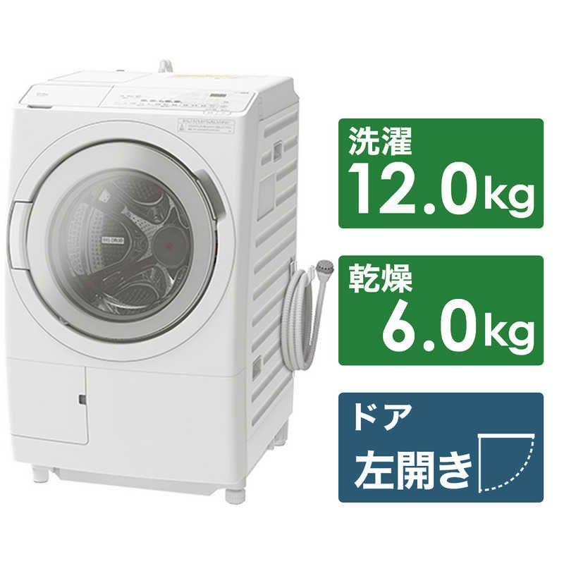 愛知県限定 ドラム式洗濯乾燥機 12kg 日立 HITACHI BD-SX120HL(W