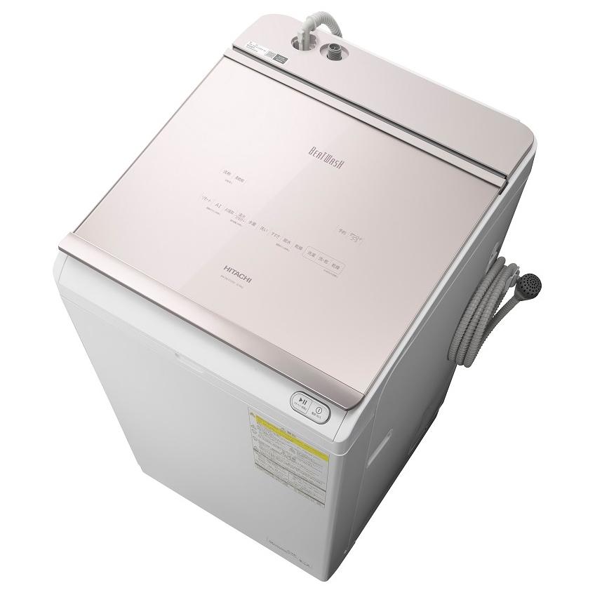 美品 日立 洗濯機 ビートウォッシュ BW-DKX120H 12Kg 縦型 乾燥 【公式