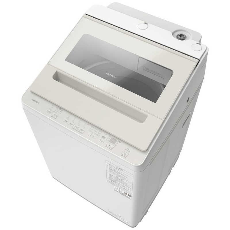 洗濯機 日立8kg BW-V80M C BWV80MC（事前下見訪問なし）標準設置込み 