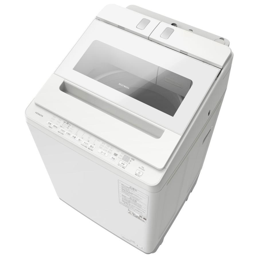 HITACHI全自動洗濯機ビートウォッシュ 日立 BW-X100K-W HITACHI全自動洗濯機ビートウォッシュ 日立 BW-X100K-W