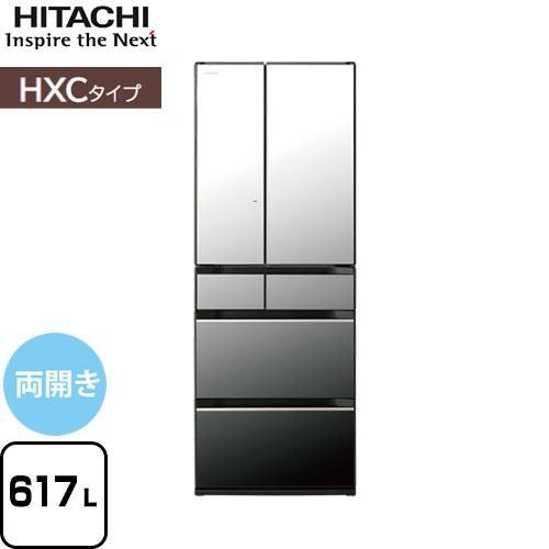 日立（HITACHI） 愛知県納品限定 日立冷蔵庫617L R-HXC62V H の旧型 R