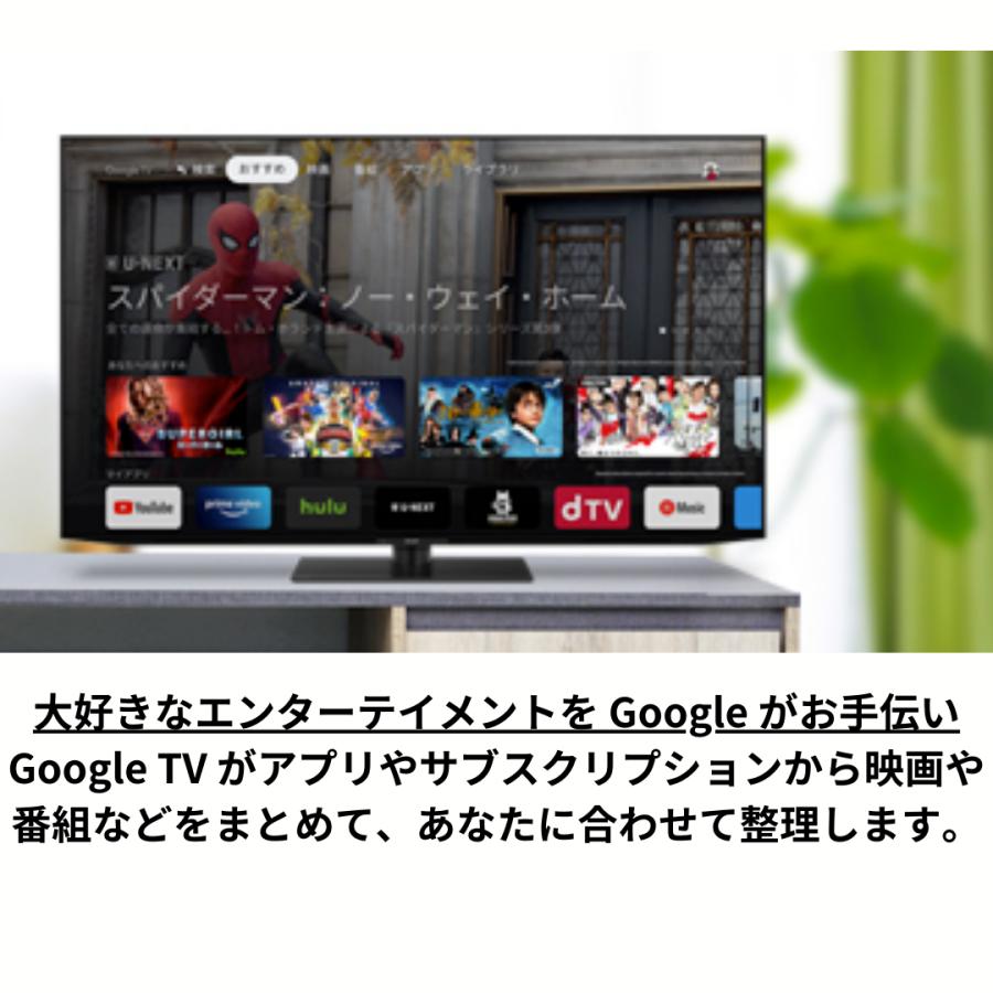 SHARP AQUOS 【純正品】シャープ アクオス テレビ用 リモコン
