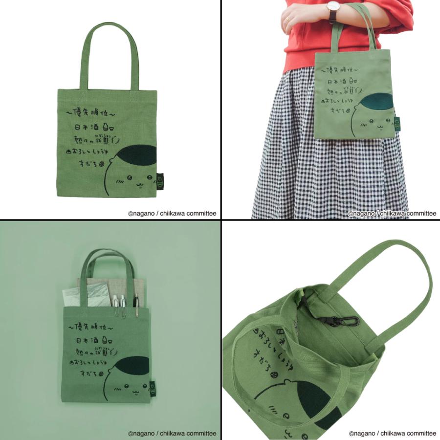 ちいかわ 刺繍ミニトート ちいかわ ハチワレ うさぎ モモンガ くり