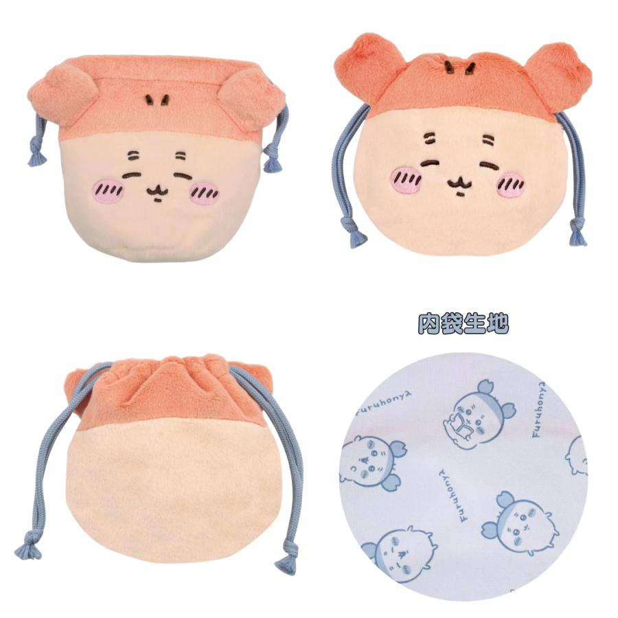 ちいかわ おかお フェイス巾着2 小物入れ ちいかわ ハチワレ うさぎ