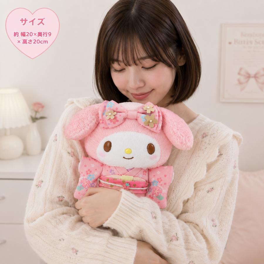 マイメロディ ぬいぐるみ 着物 サンリオ キャラクター マイメロ 和風