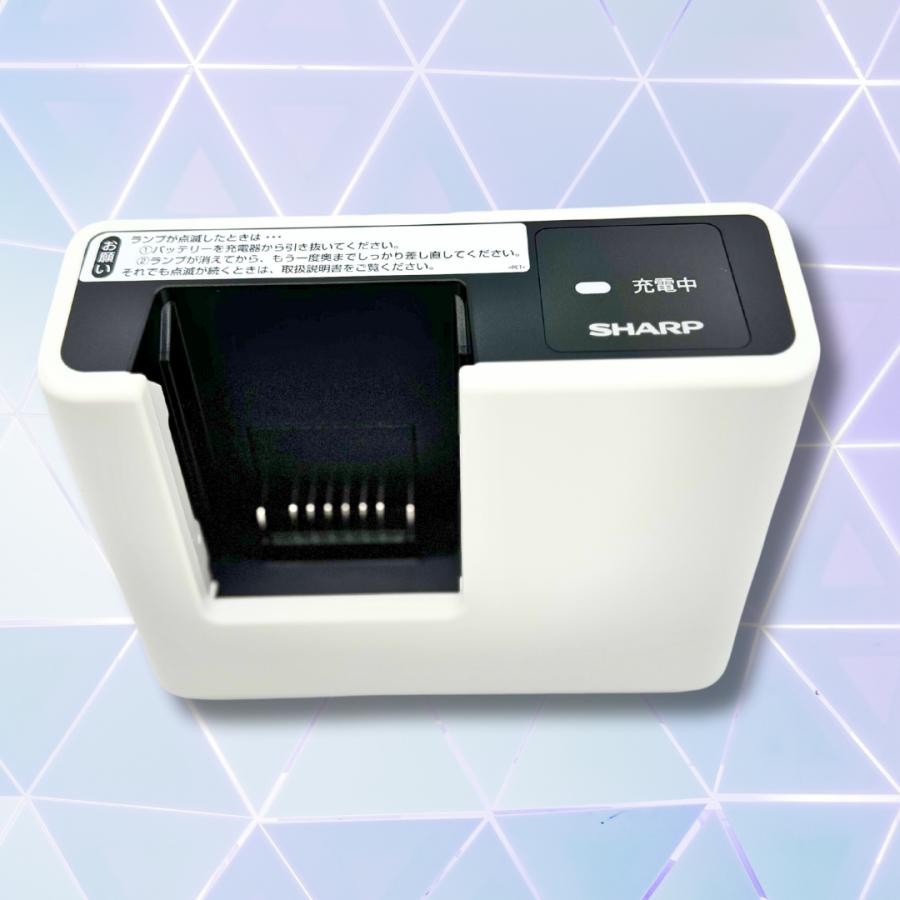 SHARP コードレススティック掃除機EC-AH2R本体バッテリー充電器2020