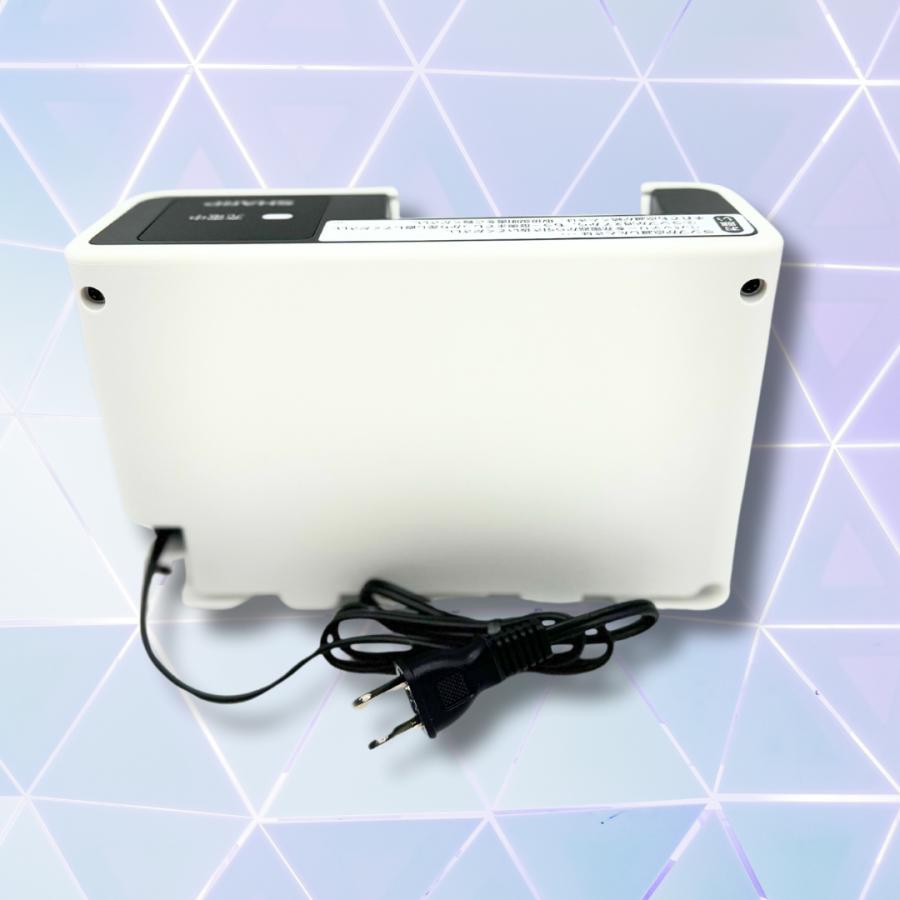 SHARP（シャープ） 【純正品】 掃除機用 充電器 2171120052（217 112