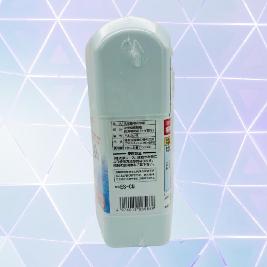 SHARP（シャープ） ES-CN 縦型洗濯槽クリーナー 1500mL 4個セット