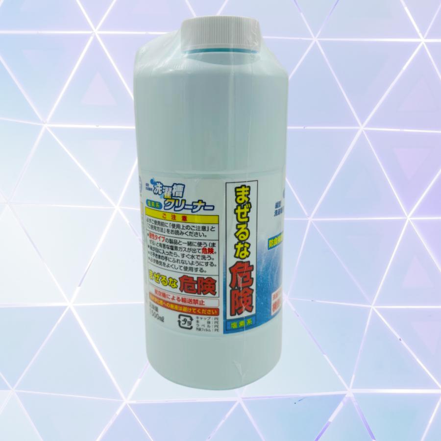 SHARP（シャープ） ES-CN 縦型洗濯槽クリーナー 1500mL 8個セット