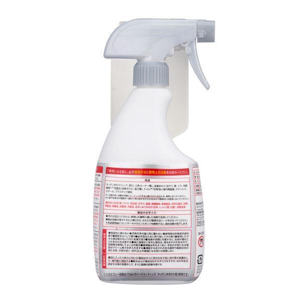 リンレイ ウルトラハードコーティング キッチンシンク水まわり用 500ml 1セット（2個） ＋おまけ付き : アサヒデンキ - 通販 ...