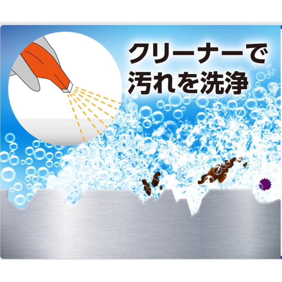 リンレイ ウルトラハードコーティング キッチンシンク水まわり用 500ml 1セット（2個） ＋おまけ付き : アサヒデンキ - 通販 ...