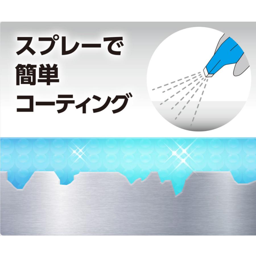 リンレイ ウルトラハードコーティング キッチンシンク水まわり用 500ml 1セット（2個） ＋おまけ付き : アサヒデンキ - 通販 ...