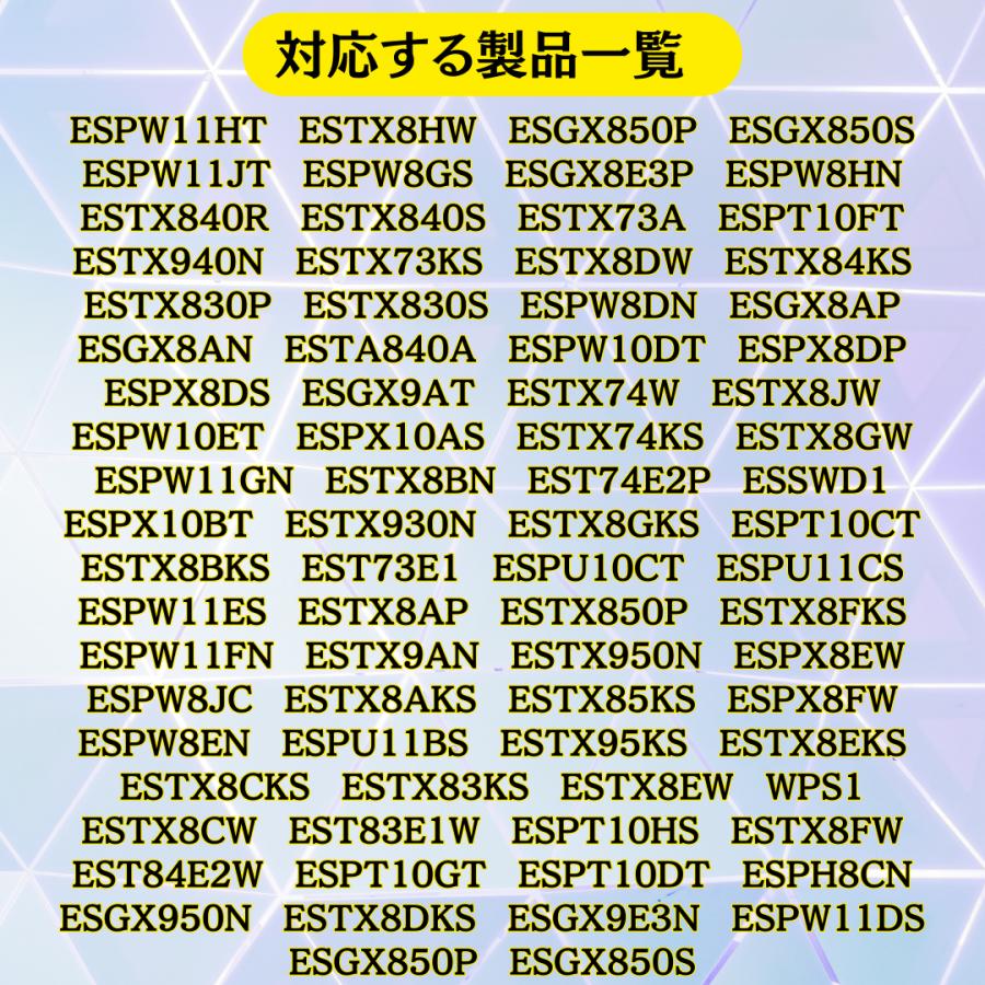 SHARP（シャープ） 【純正品】 洗濯機 排水ホース 2103600545 本体から