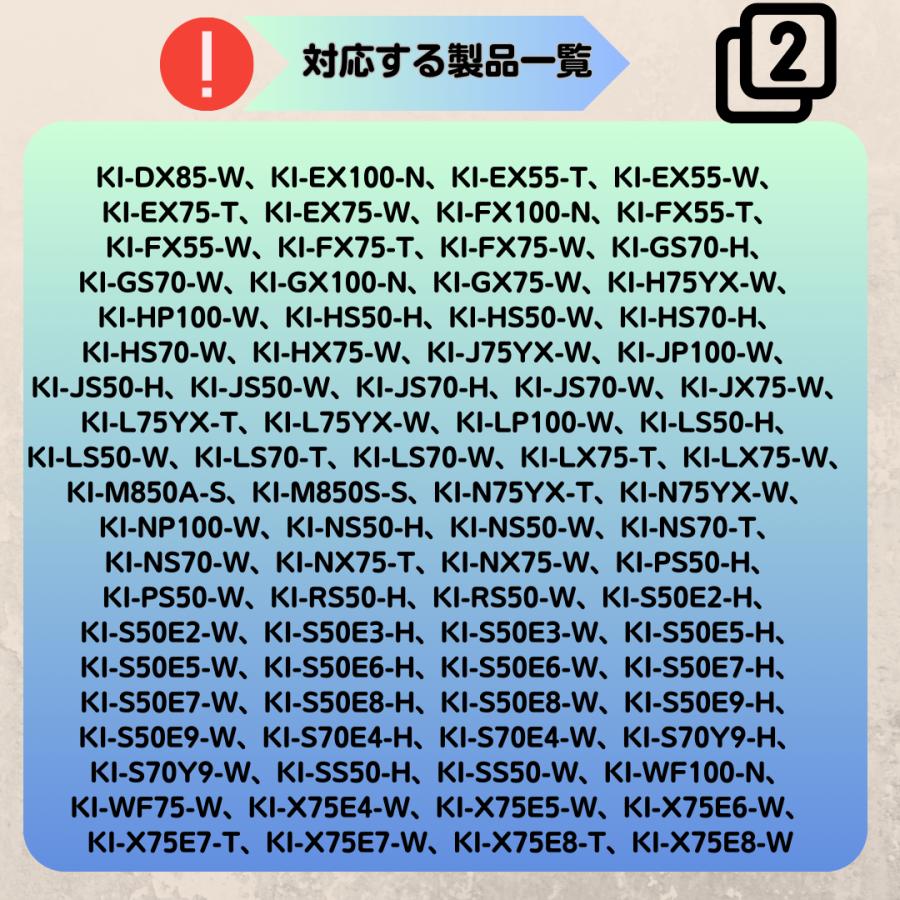 SHARP（シャープ） 【純正品】 加湿空気清浄機用 タンクキャップ （280