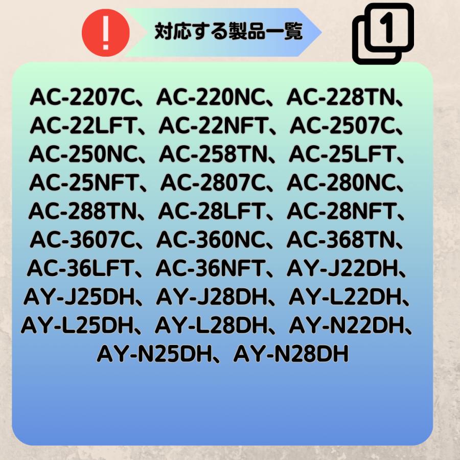 SHARP（シャープ） 【純正品】 エアコン用 エアーフィルター（1枚