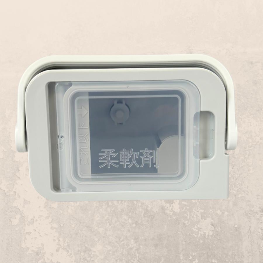 SHARP（シャープ） 【純正品】 洗濯機用 柔軟剤タンク（210 421 0022