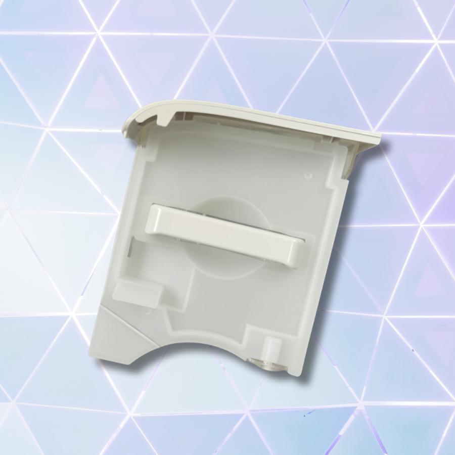 SHARP（シャープ） 【純正品】 除湿機用 排水タンク （202 421 0083