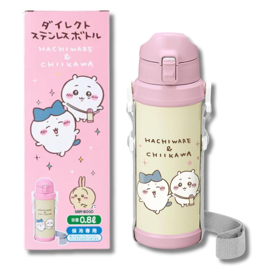 オーエスケー OSK 水筒 ダイレクトステンレスボトル 800ml ちいかわ